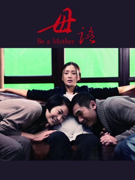 合租朋友妻『莹姐』最新流出❤️酒店内疯狂惨叫！882M